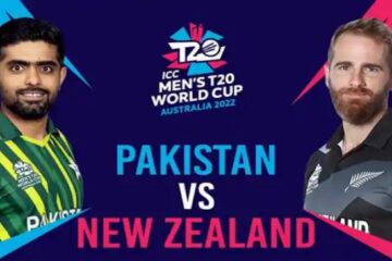 T20 World Cup 2022, 1st Semifinal: Pakistan vs New Zealand – Match Prediction & Live Streaming details