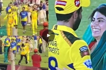 WATCH: Rivaba Jadeja’s act of touching husband Ravindra Jadeja’s feet after CSK’s win in IPL 2023 Final leaves the internet in awe
