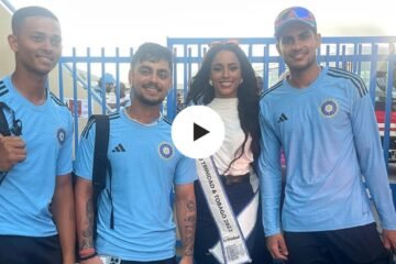 WATCH: Yashasvi Jaiswal swaps position with Ishan Kishan while posing for a picture with Miss World Trinidad and Tobago